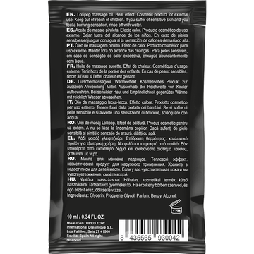 Coquette Chic Desire — Óleo de Massagem Beijável con Calor, 10 ml — imagen 2