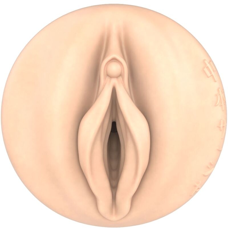 FLESHLIGHT FANTASIA - SASHA NAKAMOTO VAGINA