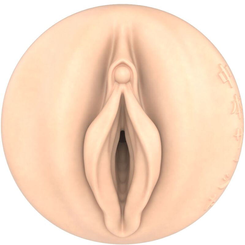 FANTASÍA - SASHA NAKAMOTO VAGINA