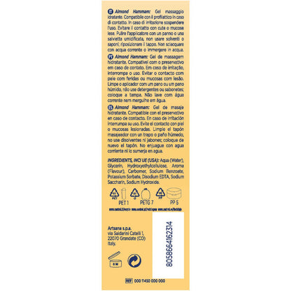 3 in 1 Gel • Massage, Hydration and Sweet Aroma