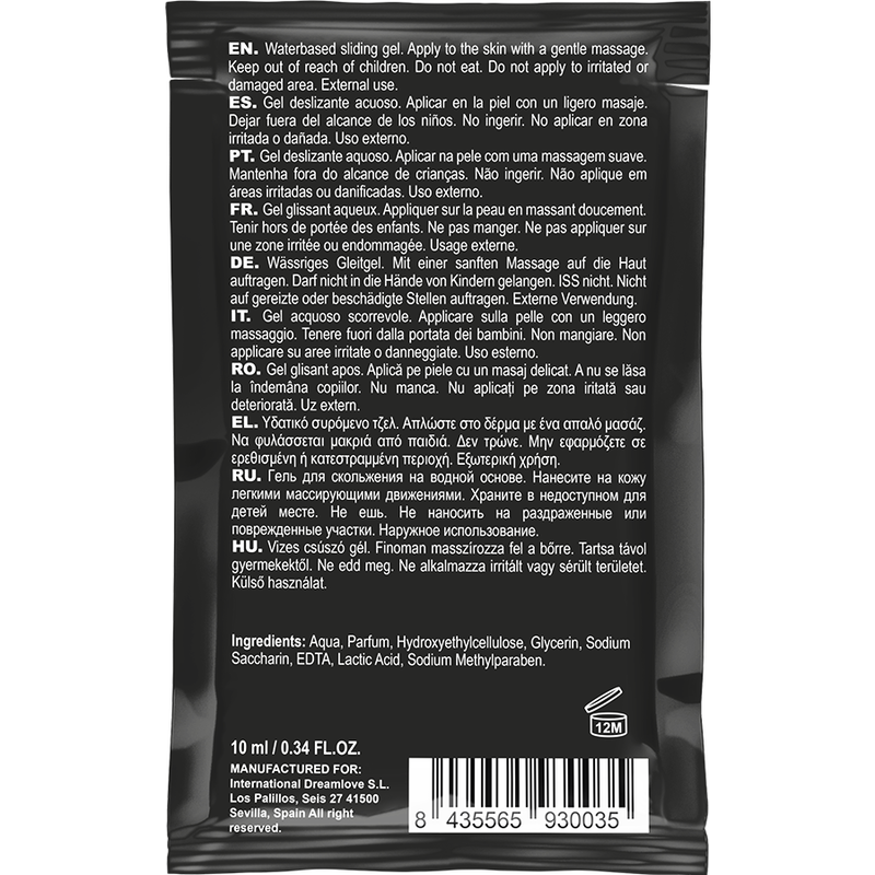 Coquette Chic Desire — Lubrificante Beijável de Morango, 10 ml — imagem 2