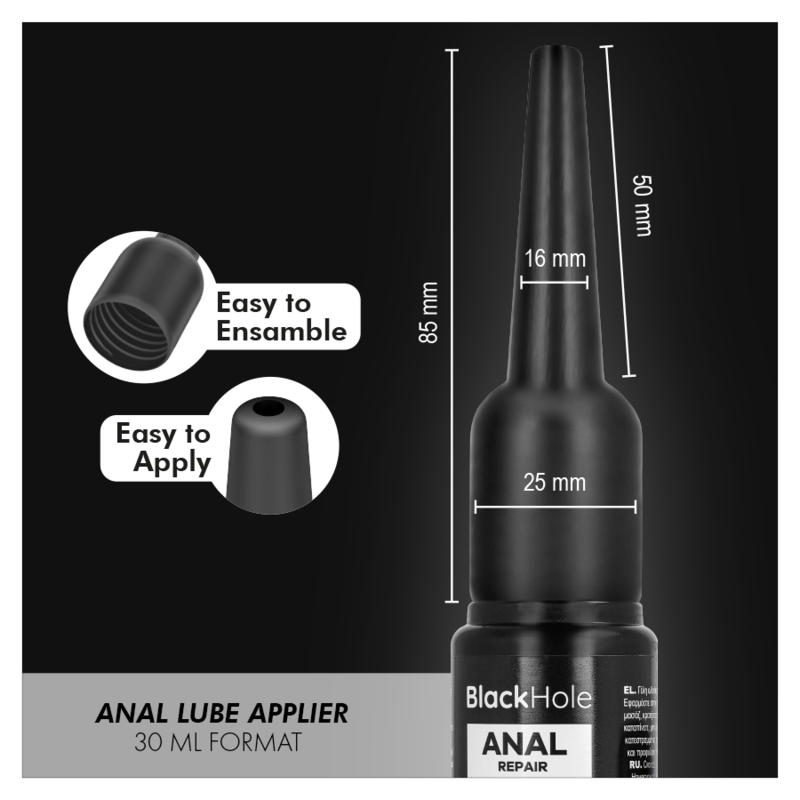Black Hole Aplicador de Lubrificante Anal P 30 ml